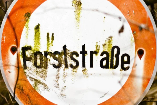 Altes Rostiges Schild Verbotsschild Durchfahrt Verboten Forststraße — Stockfoto