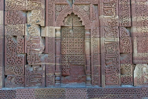 Surah Coraniche Minareto Qutb Minar Patrimonio Culturale Mondiale Unesco Nuova — Foto Stock