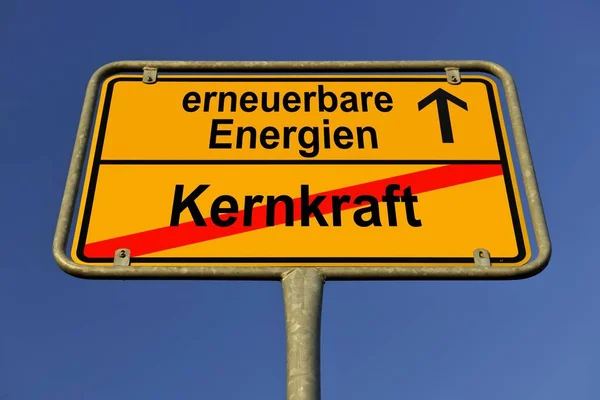 Stad verkeersbord — Stockfoto