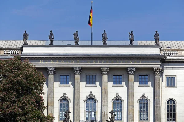 Humboldt Universitaet Πανεπιστήμιο Βερολίνο Γερμανία Ευρώπη — Φωτογραφία Αρχείου