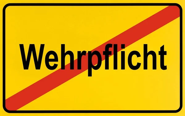 Місто Виходу Знак Німецька Буквене Позначення Wehrpflicht Символічно Кінець Військової — стокове фото