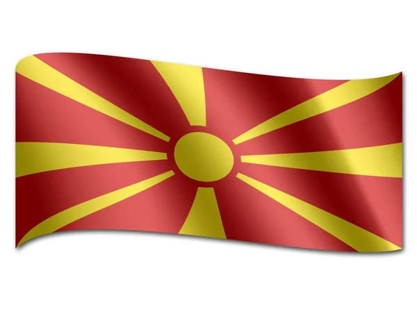 Makedonya'nın ulusal bayrak — Stok fotoğraf