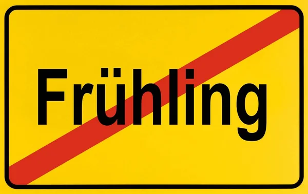 镇出口标志 德国文字 Fruehling 象征春天的结尾 — 图库照片