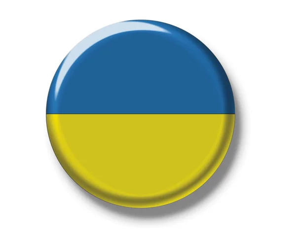 Nationalflagge der Ukraine — Stockfoto