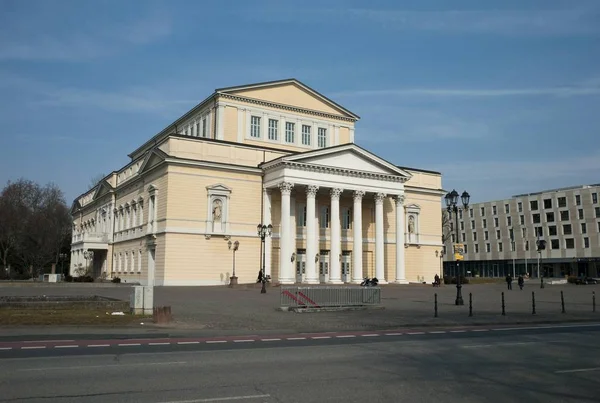 Hessian State Archive Former State Theater Karolinenplatz Square Darmstadt Hesse — Stock Photo, Image