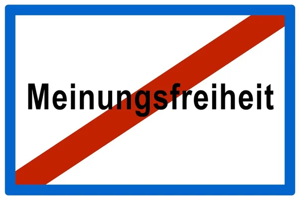 象征性的图片 没有更多的 Meinungsfreiheit 德国的见解自由 — 图库照片
