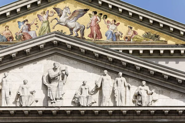 Teatro Nacional Max Joseph Platz Múnich Baviera Alemania Europa —  Fotos de Stock