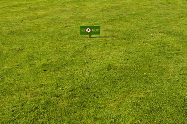 Gazon Met Aftekening Houden Het Gras — Stockfoto