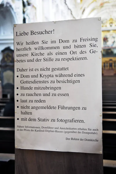 Información Para Visitantes Catedral Freising Freising Baviera Alemania Europa —  Fotos de Stock