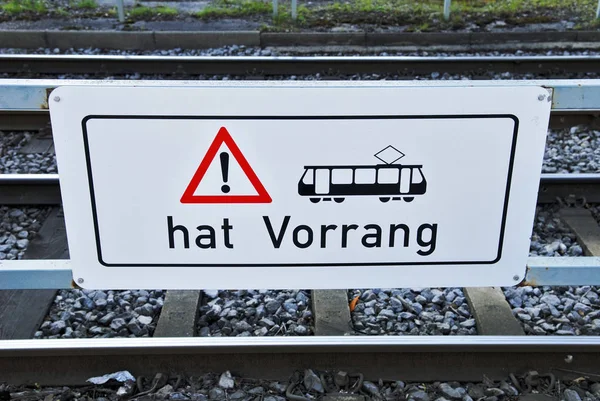 Sign, tram has right of way