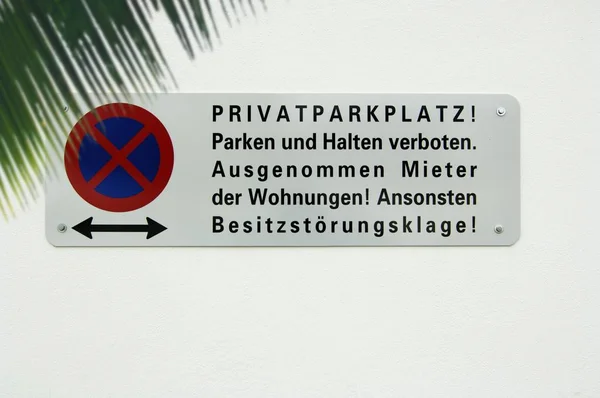 Stopping Restriction Austria Forbidden Parking Place — Stock Photo, Image