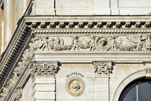 Dettaglio Arco Storico Siegestor Monaco Baviera Germania Europa — Foto Stock