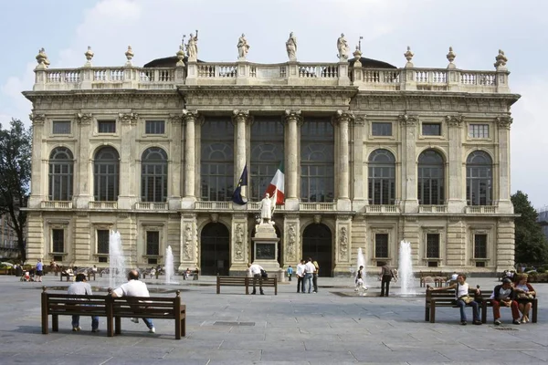 トリノ トリノ ピエモンテ ピエモンテ広場カステッロ王宮 Palazzo マダム バロック様式のファサード — ストック写真