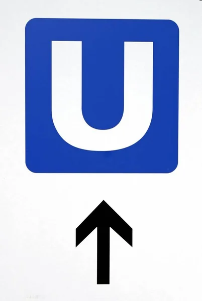 慕尼黑 2005年6月 标志与地下印章 — 图库照片
