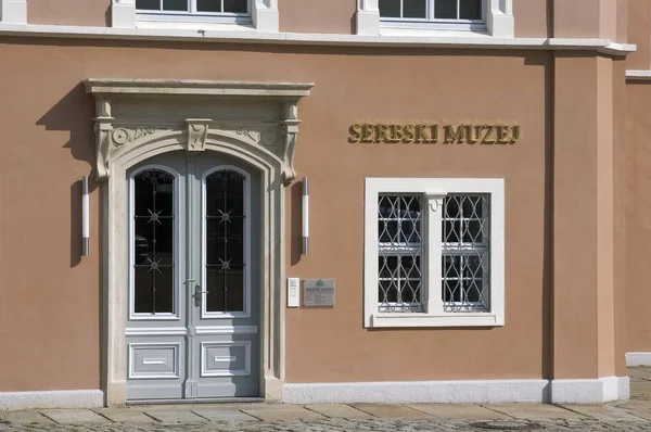 Bautzen Saksen Duitsland Sorbische Museumingang — Stockfoto