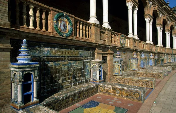 Plaza España Sevilla Andalucía España — Foto de Stock