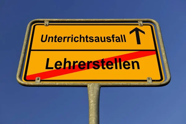 Ortseingangsschild Unterrichtsausfall Unterrichtsausfall Unterrichtsausfall — Stockfoto