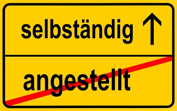 Ortseingangsschild Ortsausgang Ortseingangsschilder Ortseingangsschilder Ortseingangsschilder Ortseingangsschilder Ortseingangsschilder — Stockfoto