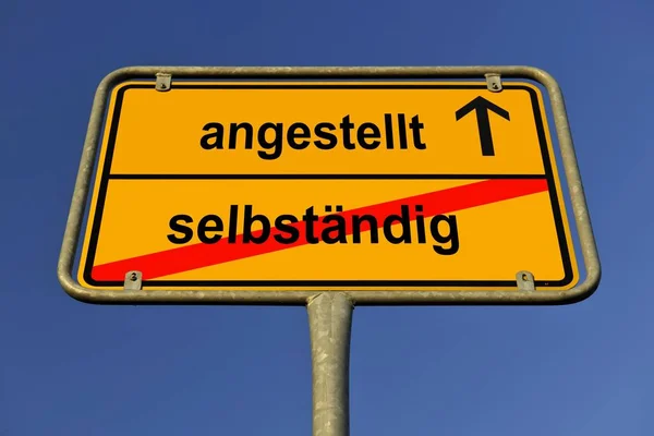 Město Limit Podepsat Takže Selbstaendig Angestellt Němčina Pro Self Zaměstnání — Stock fotografie