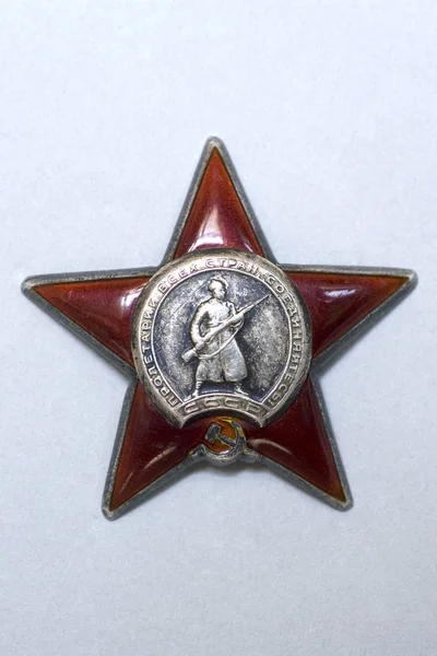 Soviet Red Star Close — Stock Photo, Image