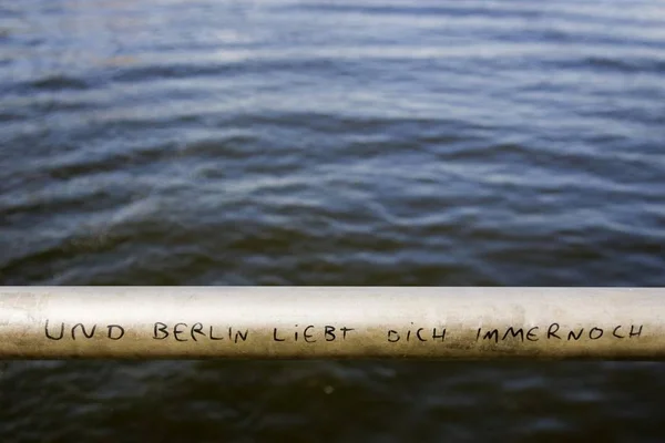 Bro Räcke Över Floden Spree Berlin Tyskland Europa — Stockfoto