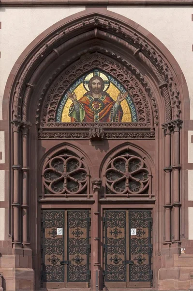 Facade of famous Sacred Heart Church, built in the style of Historicism, consecrated in 1897, Freiburg, Baden-Wurttemberg, Germany, Europe