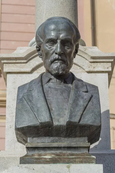 Büste Giuseppe Mazzini Kämpfte Für Die Vereinigung Italiens Denkmal Zum — Stockfoto