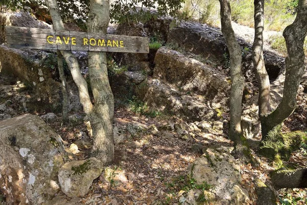 시대의 채석장 카르보 이글레시아스 이탈리아 사르데냐 유럽의 마조레 — 스톡 사진