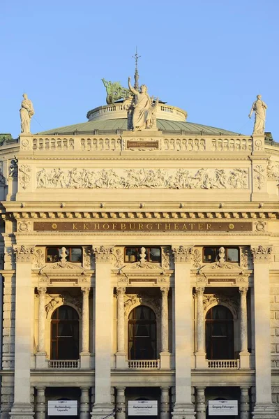 Burgtheater Aftenlys Indre Wien Østrig Europa - Stock-foto