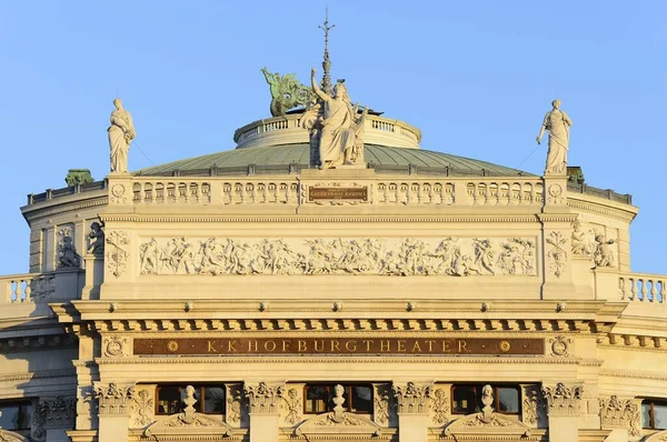 Burgtheater Evening Light Inner City Vienna Austria Europe — Stock Photo, Image