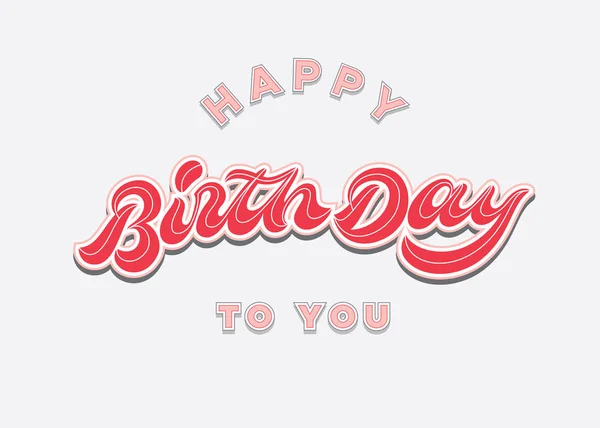 Happy Birthday Rocznika Strony Napis Typografia Karty — Wektor stockowy