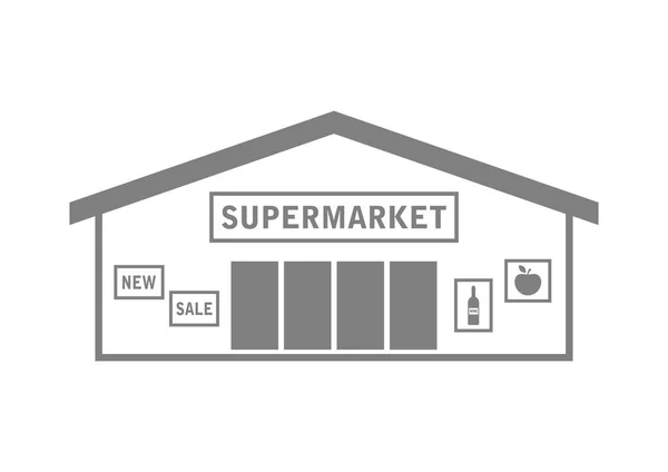 Значок супермаркета на белом фоне — стоковый вектор