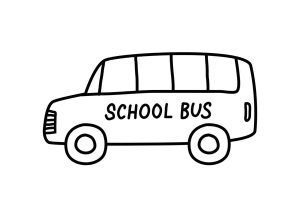 Icona dello scuolabus su sfondo bianco — Vettoriale Stock