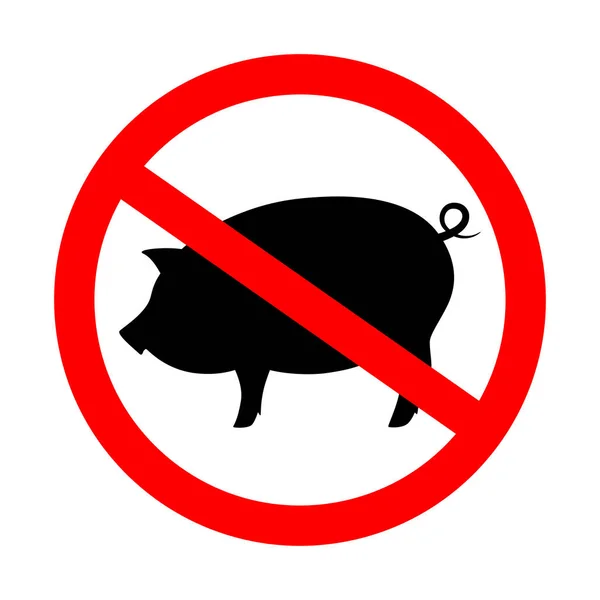 Ícone de vetor de porco no fundo branco — Vetor de Stock