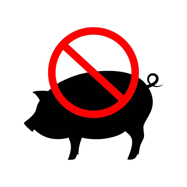 Icono de vector de cerdo sobre fondo blanco — Vector de stock