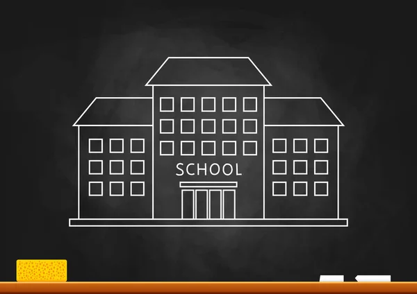 School drawing on blackboard — Stock Vector