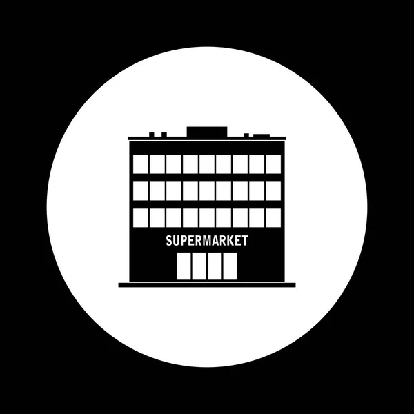 Black and white supermarket icon — Stock Vector