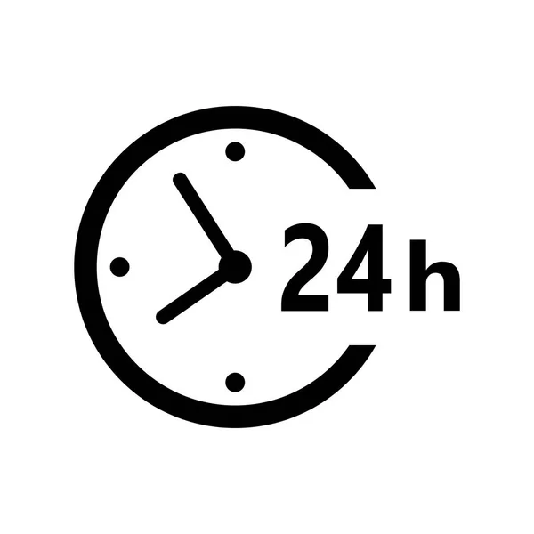 Clock vector icon on white background — Stock Vector