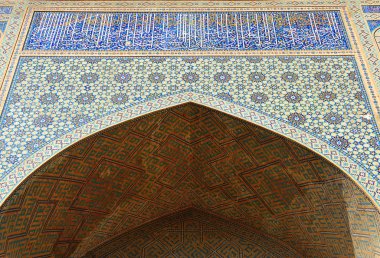 Samarkand: geleneksel desen