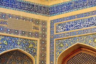 Buhara: Camii dış arka plan