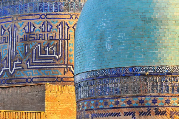 Barevné Samarkand kopule — Stock fotografie