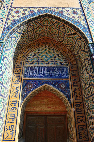 Samarkand: vstup do mešity — Stock fotografie