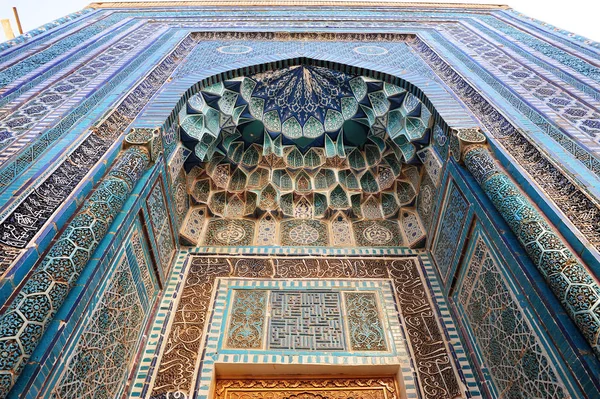 Samarkand: traditionelles Muster — Stockfoto