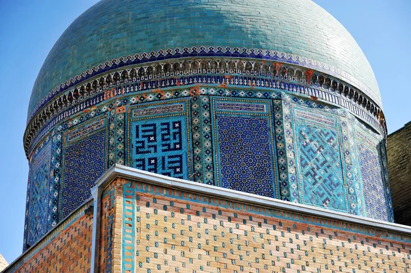 Samarkand: shah i zinda dome — Stock fotografie