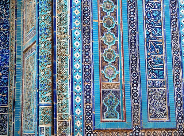 Samarkand: shah jag zinda mausoleum prydnad — Stockfoto