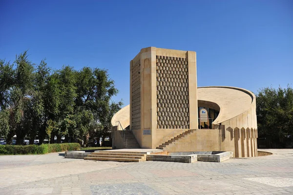 Bukhara: Complexo Memorial do Imam al-Bukhari — Fotografia de Stock