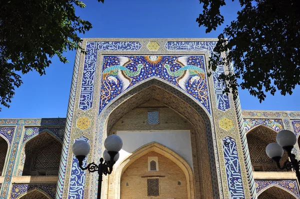 Buhara Güzel Madrassah Kemer — Stok fotoğraf