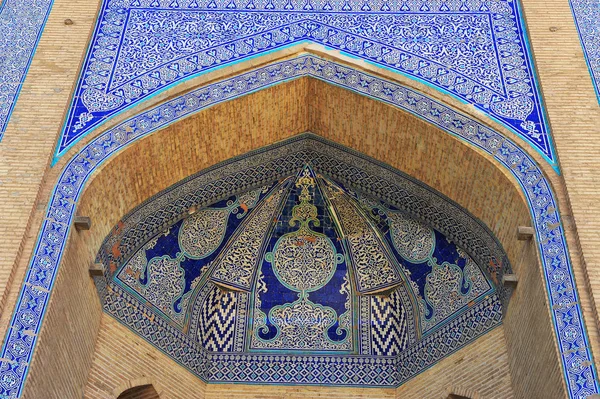 Khiva Hermoso Arco Con Patrón Mosaico — Foto de Stock