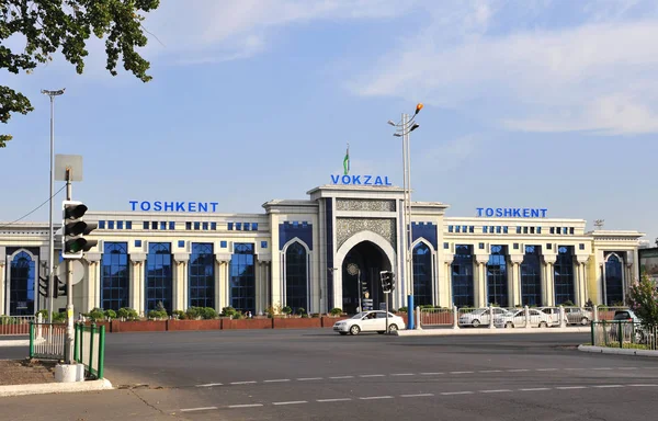 Tashkent, Uzbekistan. Central city railway station — Stock Photo, Image
