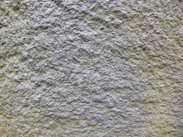 Grey Hard Rock Texture Material — Stock Photo, Image